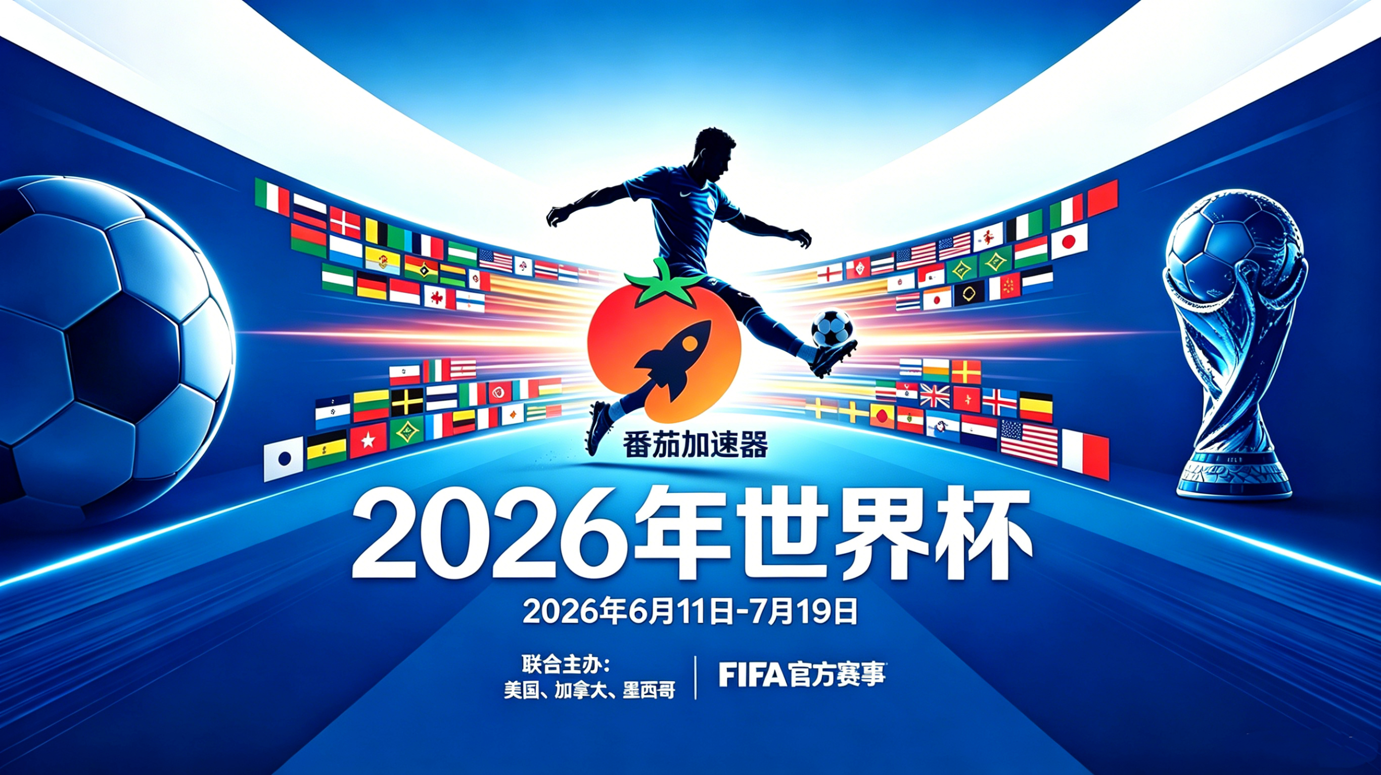 在国外怎么看虎牙直播教程