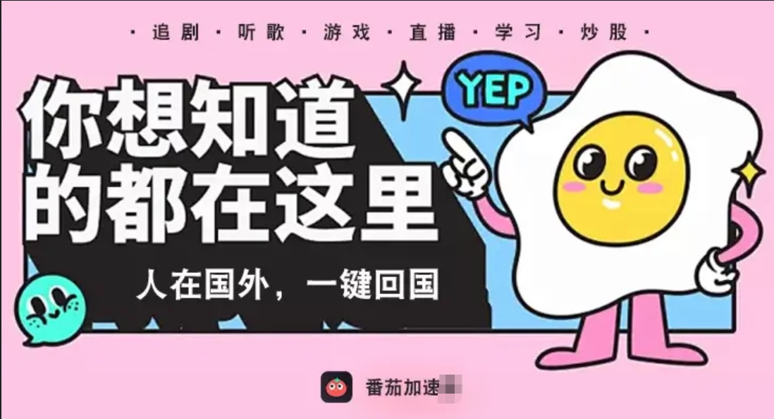 匈牙利怎么玩单机斗地主开心版教程