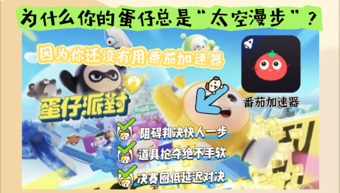 国外可以玩国内的五行师吗教程