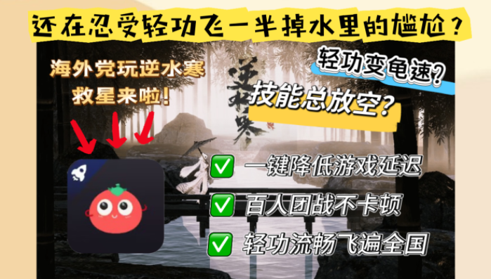 斧牛和松果好用吗？教程