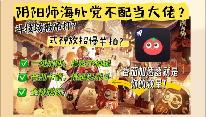 在美国用什么软件听中文歌教程