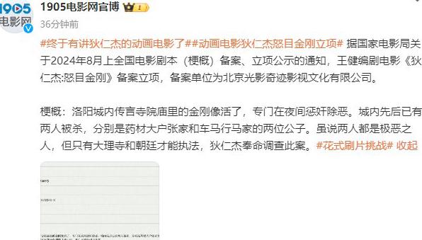 在国外能看芒果TV吗教程