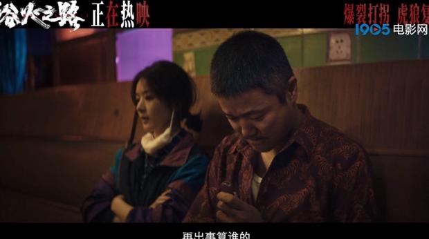 手机腾讯视频地区限制怎么解决教程
