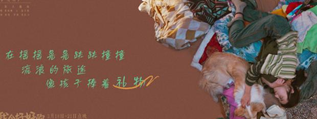 腾讯视频播放限制怎么办教程