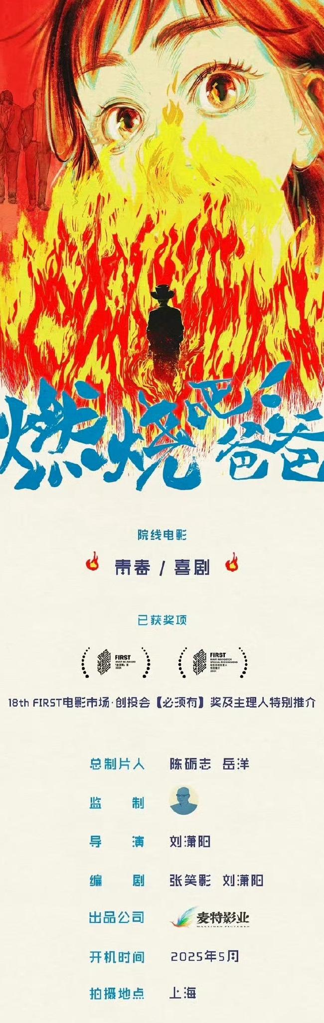 国外能看春晚直播吗教程