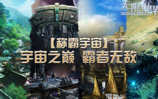 在国外怎么打王者教程