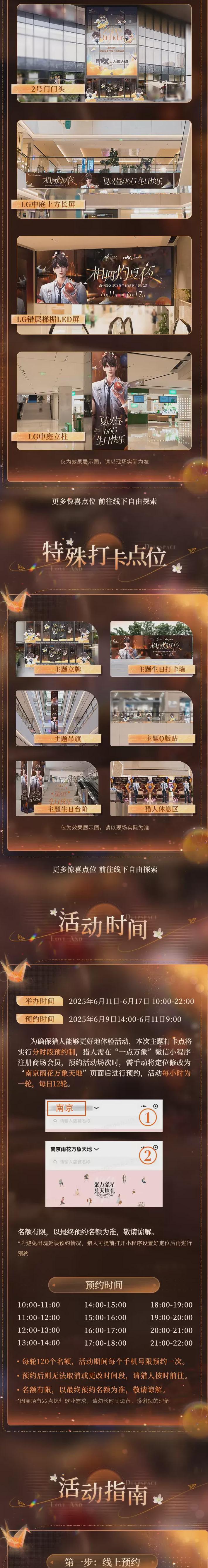 国外玩中国游戏用什么加速器教程