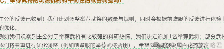 在欧洲怎么打王者荣耀教程