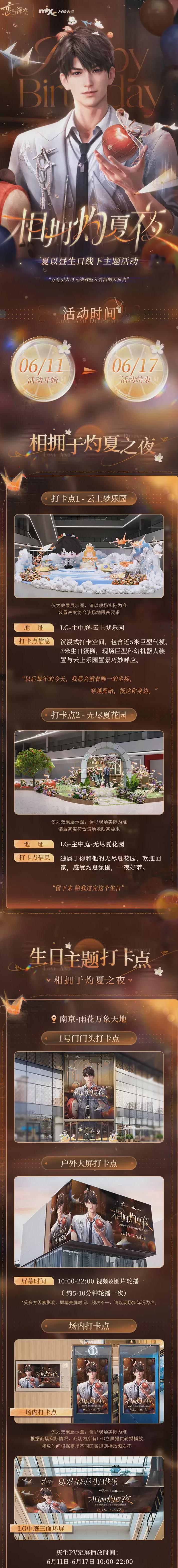 国外玩中国游戏用什么加速器教程