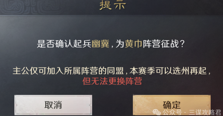 在欧洲怎么打王者荣耀教程