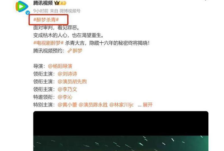 国外如何看优酷教程