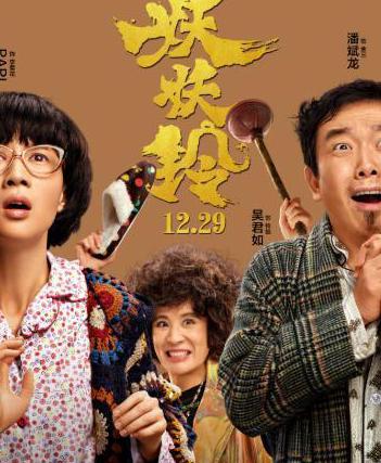 手机海外怎么看爱奇艺教程