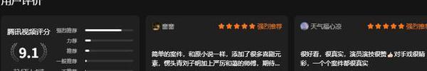 如何解决在国外无法看视频教程