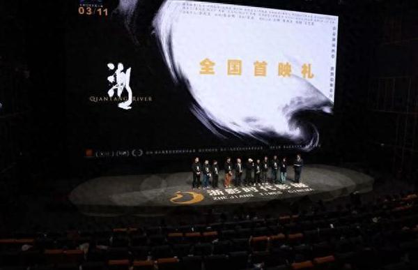 海外怎么看歌手2024直播教程
