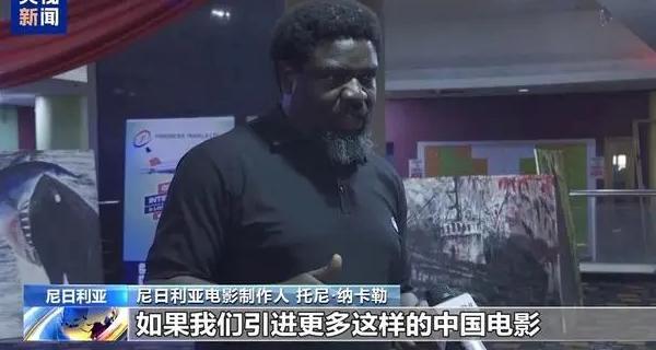 海外怎么看央视教程