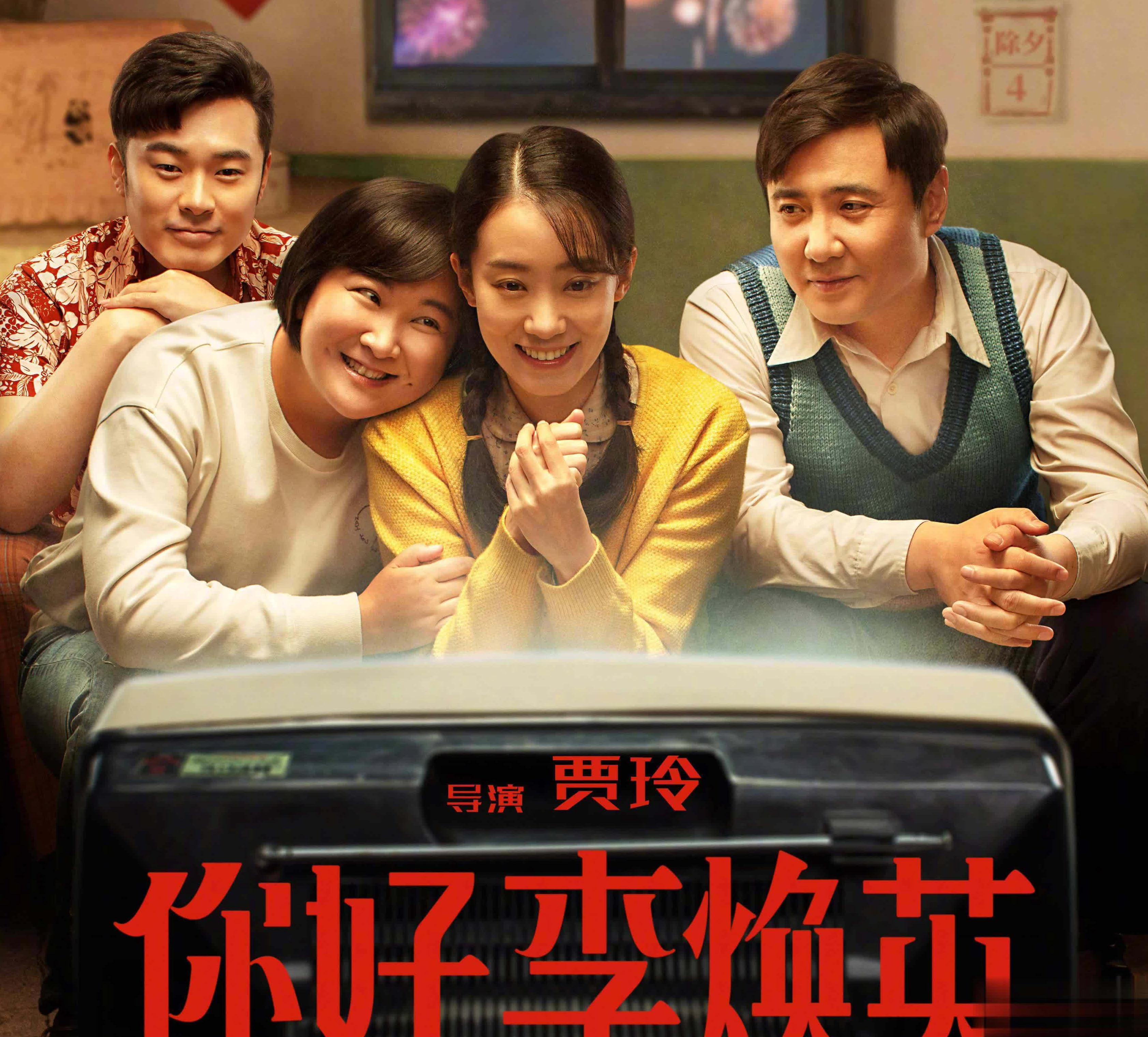 在国外怎么看咪咕视频教程