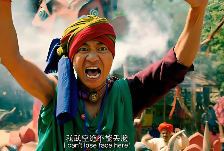 手机海外怎么看爱奇艺教程