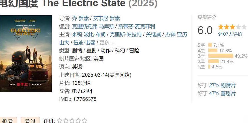 在国外看不了腾讯视频电视剧怎么办教程