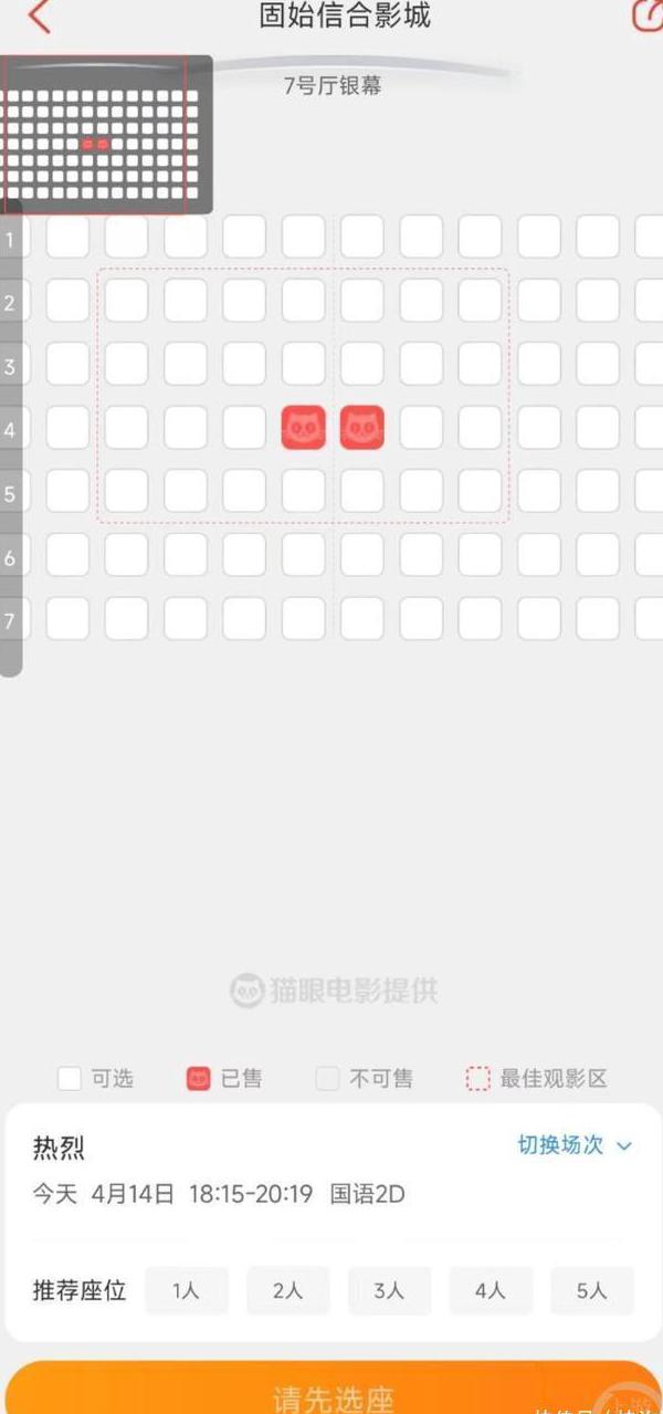 在国外怎么可以看爱奇艺教程