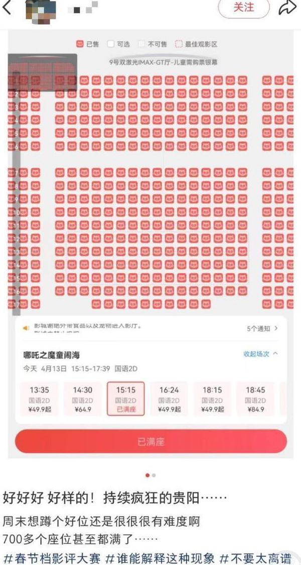 在国外怎么可以看爱奇艺教程