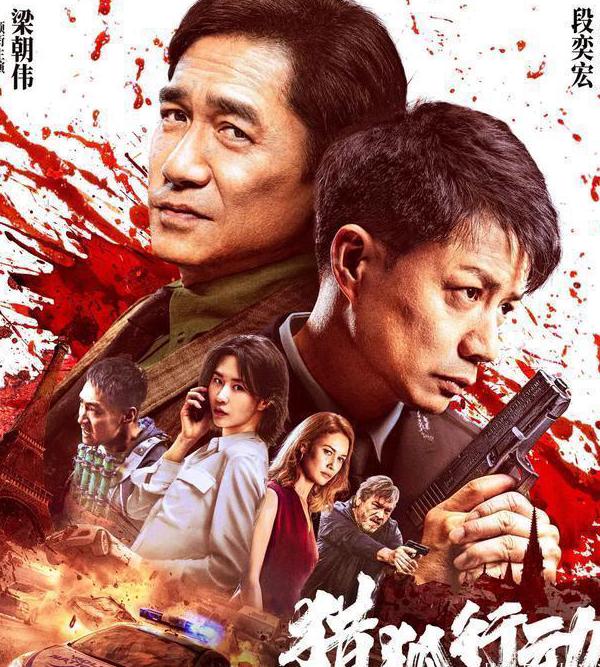 国外看不了腾讯视频的解决方法教程