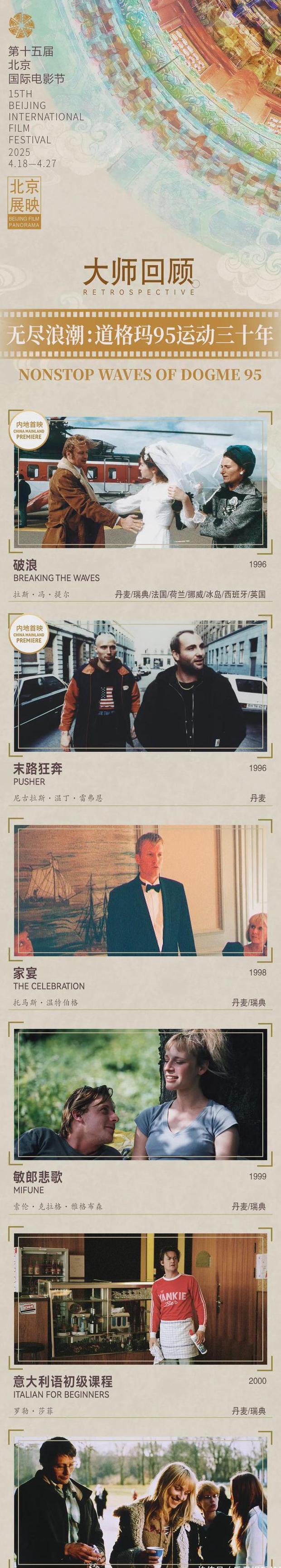 海外b站教程