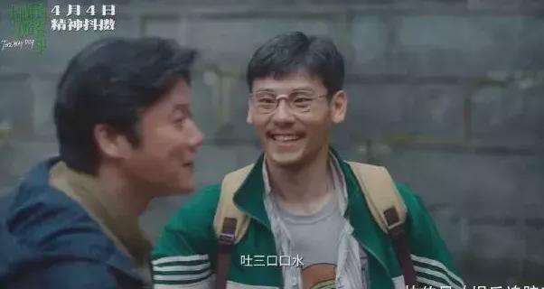 腾讯视频vip海外可以看吗教程