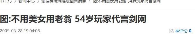 海外玩国服游戏用什么加速器教程