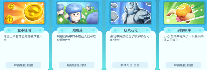 国内游戏加速器教程