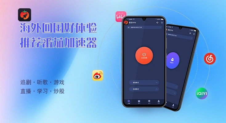国外怎么看央视少儿教程