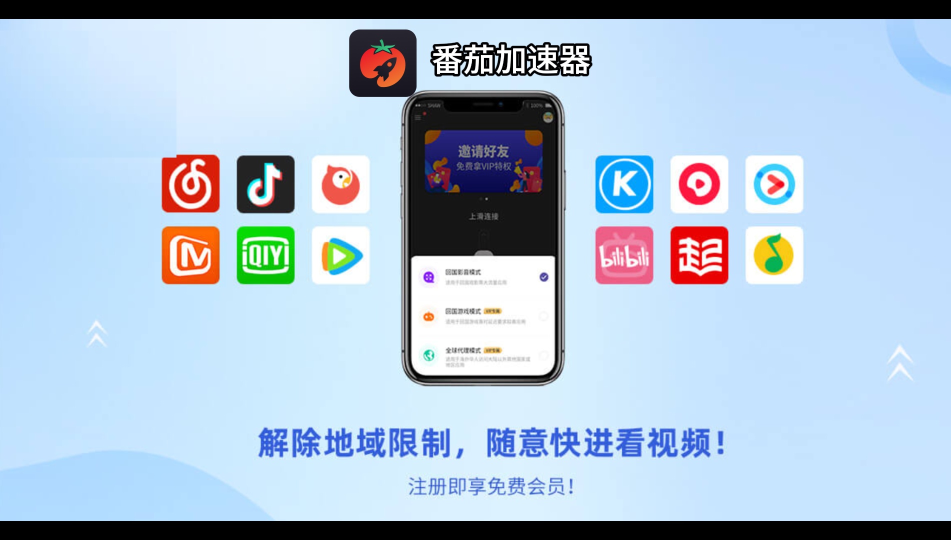 国外玩哈利波特·魔法觉醒有什么好处教程