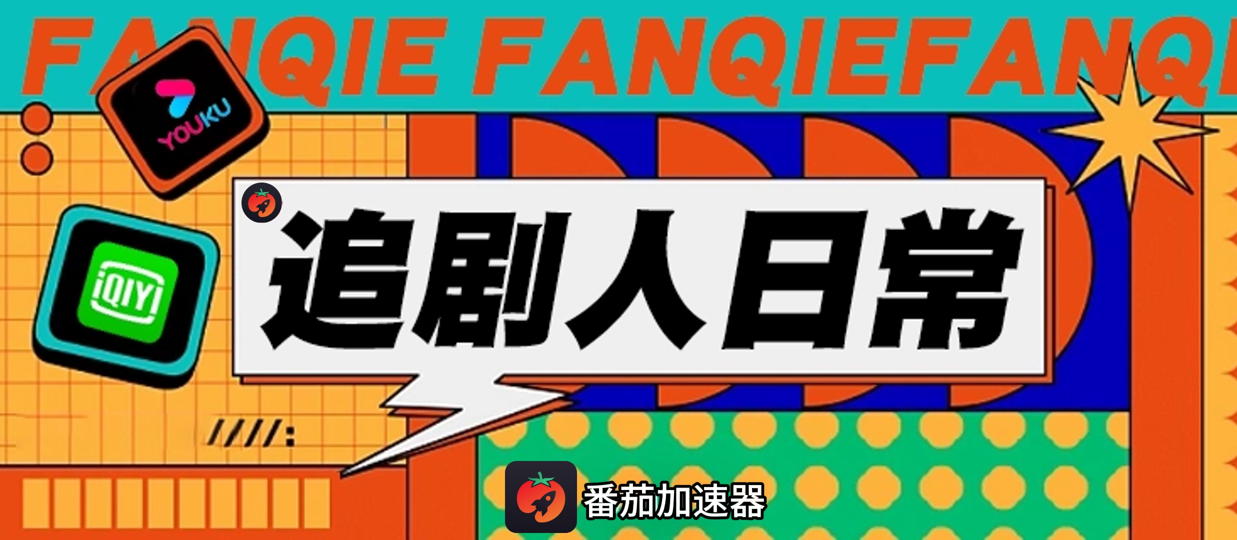 非洲人玩穿越火线：枪战王者教程